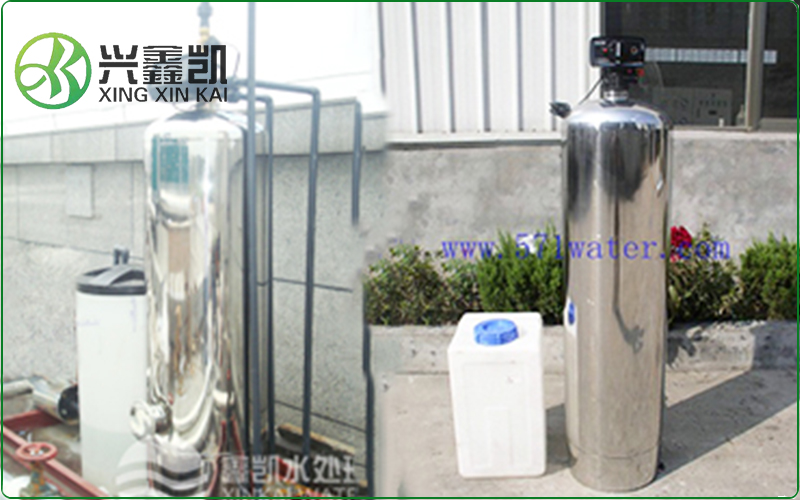 锅炉软化水设备（锅炉软水器）