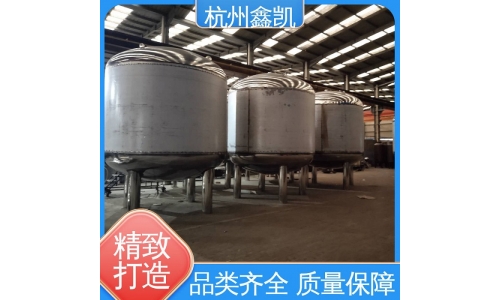 浅层砂滤器（石英砂过滤器）-杭州鑫凯水处理设备