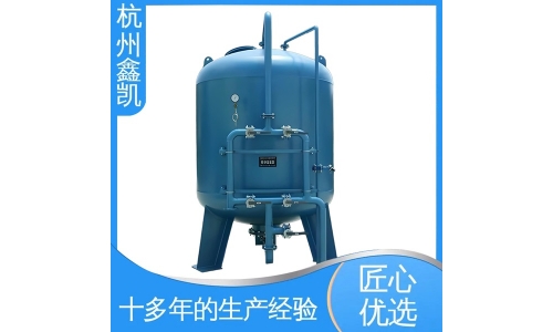 多介质过滤器的运行周期受哪些因素影响？-杭州鑫凯