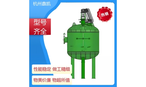 高效纤维球过滤器的维护周期是多久？-杭州鑫凯