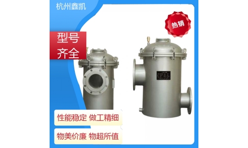 袋式过滤器怎么保养？3步让过滤器多用两年！-杭州鑫凯
