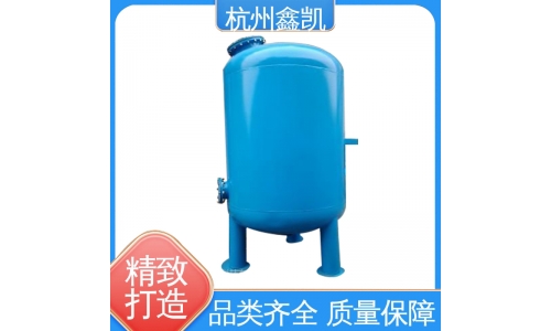不同水质对石英砂过滤器的反洗周期有何影响？-杭州鑫凯