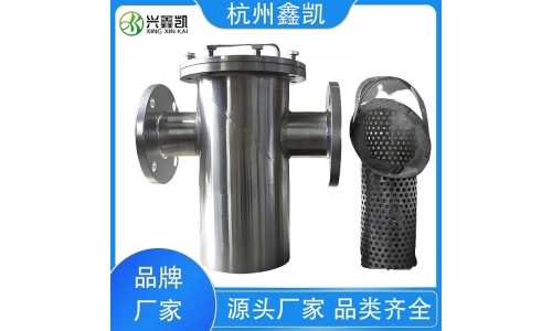不锈钢篮式过滤器滤网清洗周期的影响因素有哪些？-杭州鑫凯