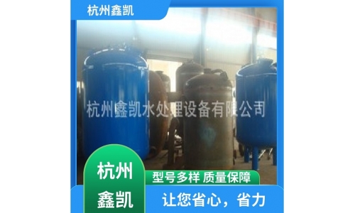 石英砂过滤器的维护周期一般是多久？-杭州鑫凯