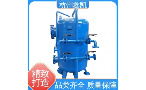 如何控制石英砂过滤器的反冲洗过程？-杭州鑫凯