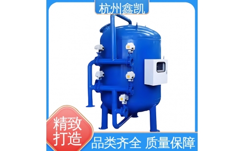 如何控制活性炭过滤器中活性炭的粒径？-杭州鑫凯