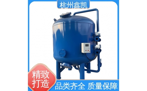 活性炭过滤器在装填过程中可能会出现哪些问题？-杭州鑫凯