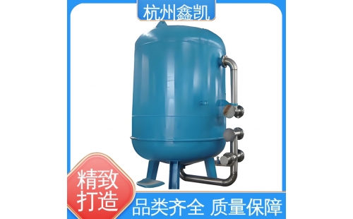 如何控制多介质过滤器的反冲洗过程？-杭州鑫凯