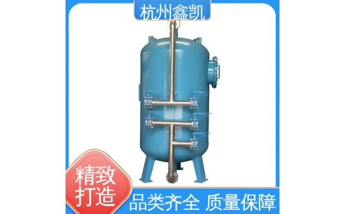 多介质过滤器的反冲洗步骤有哪些？-杭州鑫凯
