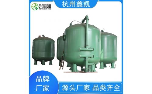 活性炭过滤器在运行过程中常见的故障有哪些？-杭州鑫凯