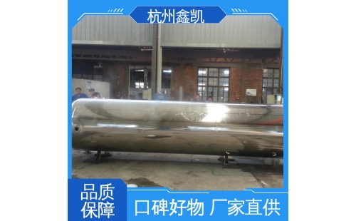 过滤精度为0.1μm的精密过滤器适用于哪些场景？-杭州鑫凯