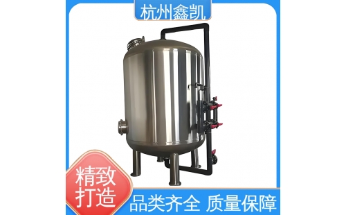 纤维束过滤器的反洗再生时间间隔如何确定？-杭州鑫凯