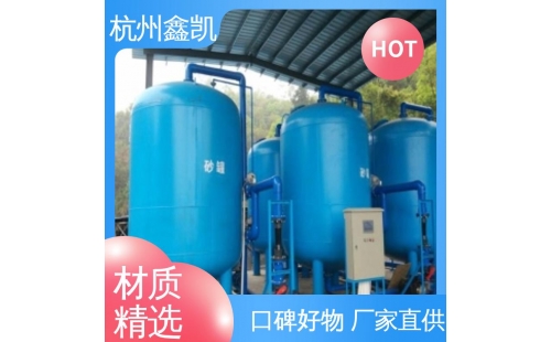 钠离子交换器在工业生产中的应用