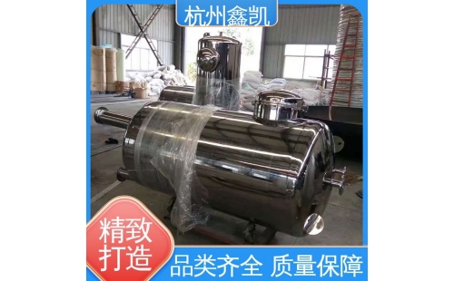 多介质过滤器运行时常见故障及解决方法-杭州鑫凯