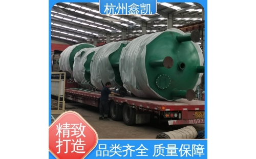 多介质过滤器的工作原理是什么？-杭州鑫凯水处理