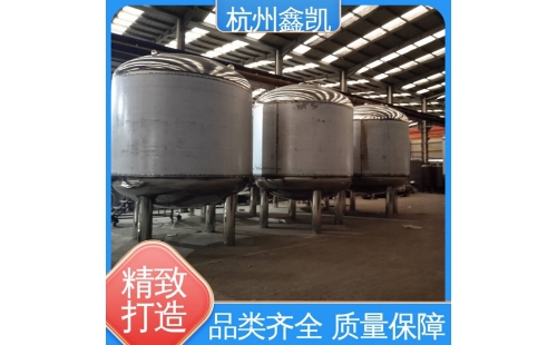 多介质过滤器的反洗操作一般需要多长时间？-杭州鑫凯水处理