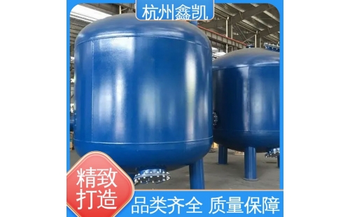 多介质过滤器的正洗操作有哪些注意事项？-杭州鑫凯