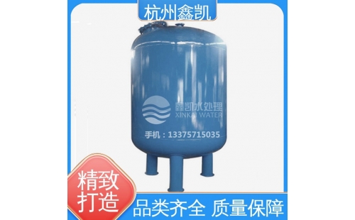 活性炭过滤器的使用寿命一般是多久？-杭州鑫凯