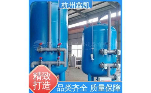 活性炭过滤器的反冲洗频率和时间如何确定？-杭州鑫凯