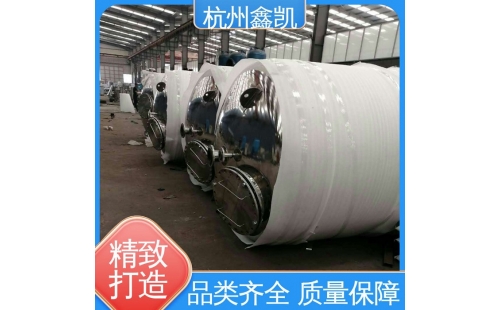 活性炭过滤器的使用寿命一般是多久？-杭州鑫凯