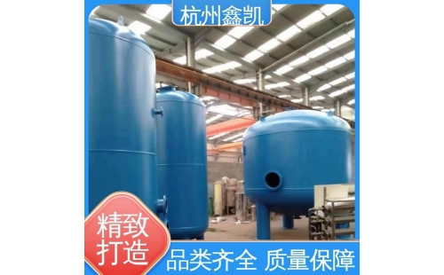 多介质过滤器反冲洗的正确操作-杭州鑫凯