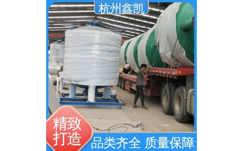 多介质过滤器的反冲洗时间对水质的影响有哪些？-杭州鑫凯