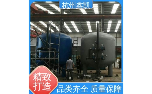 锰砂过滤器曝气系统的维护周期是多久？-杭州鑫凯