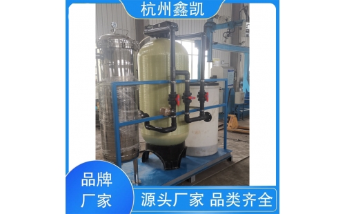 离子交换器的常见故障有哪些？-杭州鑫凯水处理