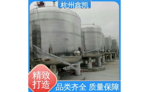 离子交换器的维护和保养周期是多久？-杭州鑫凯水处理