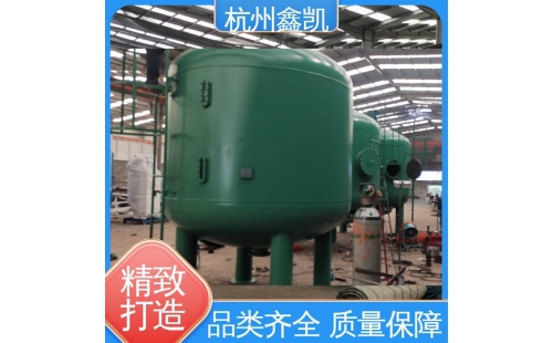 多介质过滤器的滤料使用寿命可以通过哪些方式延长？-杭州鑫凯