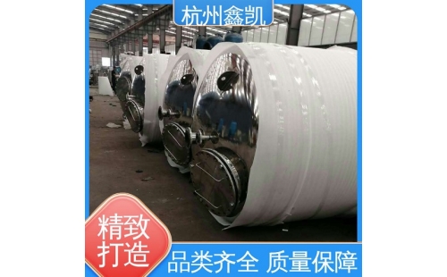 纤维束过滤器的布水布气系统的材质有哪些？-杭州鑫凯