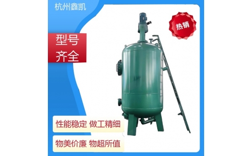 如何延长高效纤维球过滤器的使用寿命？-杭州鑫凯
