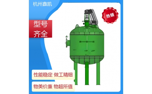 高效纤维球过滤器的维护周期是多久？-杭州鑫凯