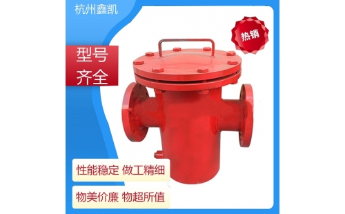 袋式过滤器产品介绍-杭州鑫凯