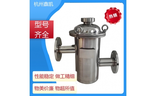 如何延长袋式过滤器的使用寿命？-杭州鑫凯