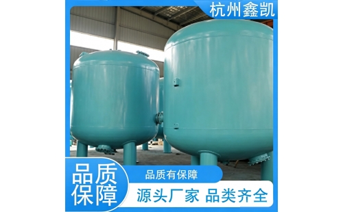 锰砂过滤器的反洗周期一般是多久？-杭州鑫凯