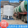 多介质过滤器的反冲洗时间对水质的影响有哪些？-杭州鑫凯