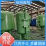 锰砂过滤器曝气系统故障的常见解决方法有哪些？-杭州鑫凯