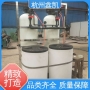 纤维球过滤器的常见故障有哪些预防措施？-杭州鑫凯