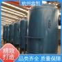 多介质过滤器清洗过程中常见的故障有哪些？-杭州鑫凯