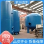 纤维束过滤器安装关键注意事项-杭州鑫凯