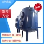 高效纤维球过滤器的常见故障处理方法有哪些？-杭州鑫凯