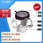 袋式过滤器的常见故障有哪些？-杭州鑫凯