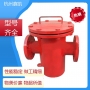 袋式过滤器产品介绍-杭州鑫凯