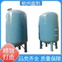 不锈钢篮式过滤器滤网清洗的常见问题及解决方法-杭州鑫凯