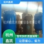 石英砂过滤器的维护周期一般是多久？-杭州鑫凯